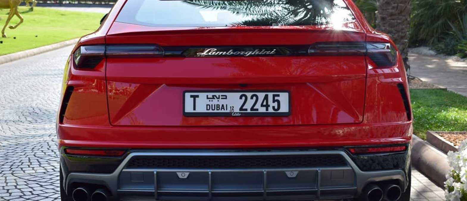 Lamborghini Urus interior and exterior views - Image 4